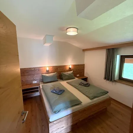 公寓 Haus Spiegl *